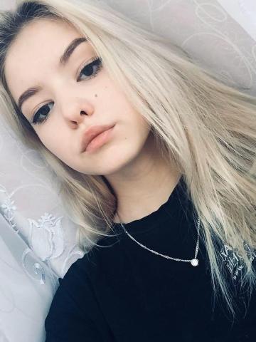 Соня
